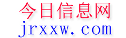 岐山今日信息网